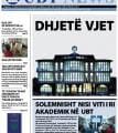UBT News Dhjetor 2011