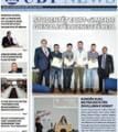 UBT News, Mars 2015