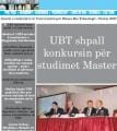 UBT News, Nentor 2009