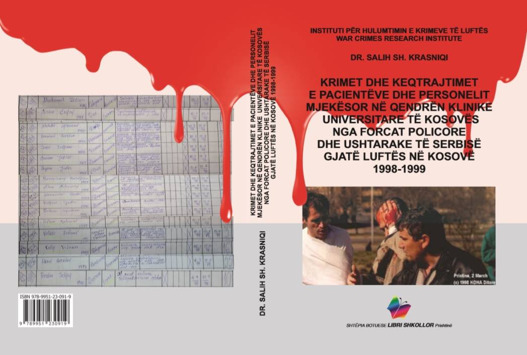 Botohet libri i ri i profesorit të UBT-së, Salih Krasniqi