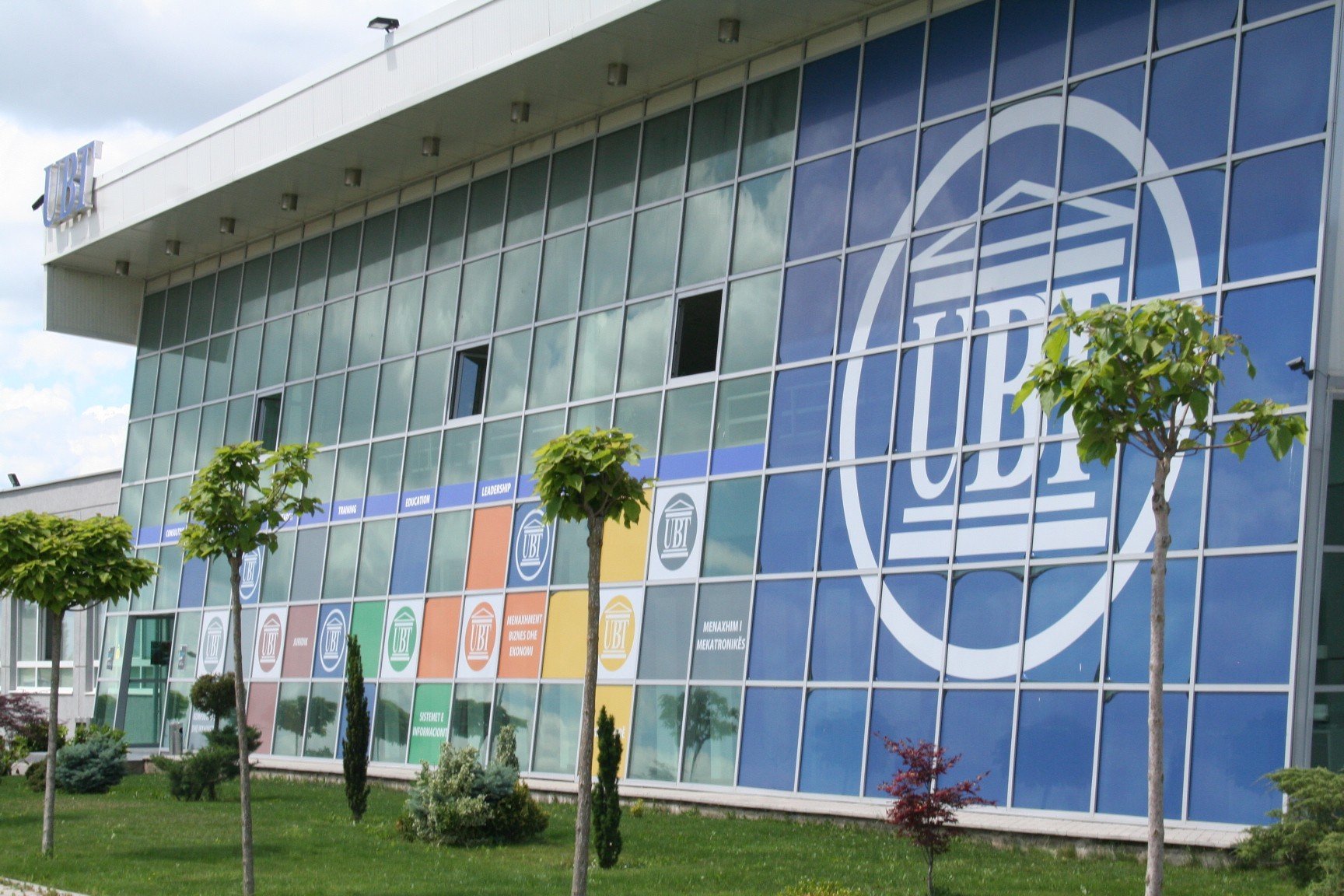 Aplikimi për Akademinë Ndërkombëtare Verore (6 – 15 korrik 2016), organizuar nga UBT-ja, deri më 25 qershor