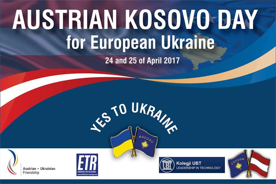 Nesër, në UBT mbahet konferenca : “Ukraina 2017- 3 vite pas Euromaidan . Zhvillimi i reformave të mëdha gjatë tri viteve të egra të pushtimit të Krimesë dhe të Donbas”