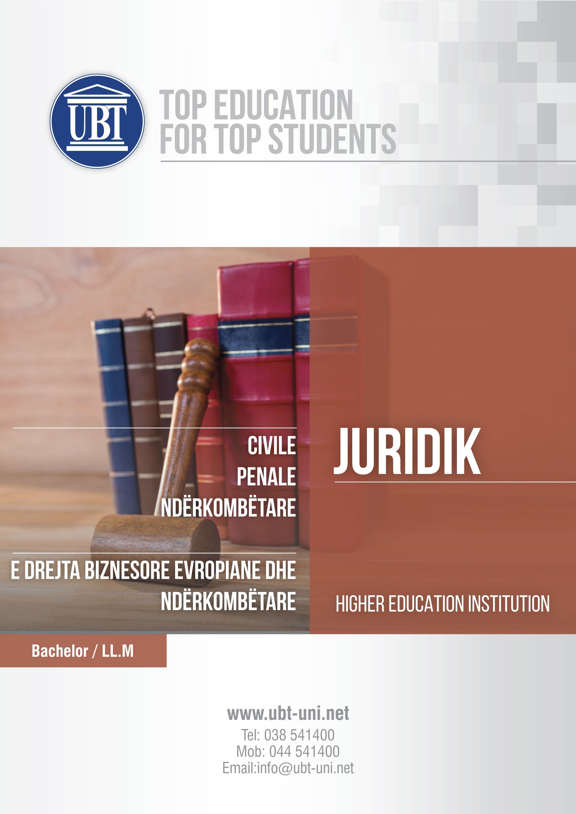 UBT – qendër për studime juridike