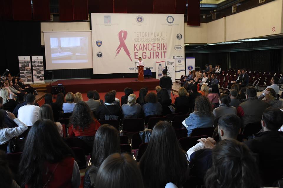 UBT, partner mbështetës në fushatën vetëdijesuese kundër kancerit të gjirit