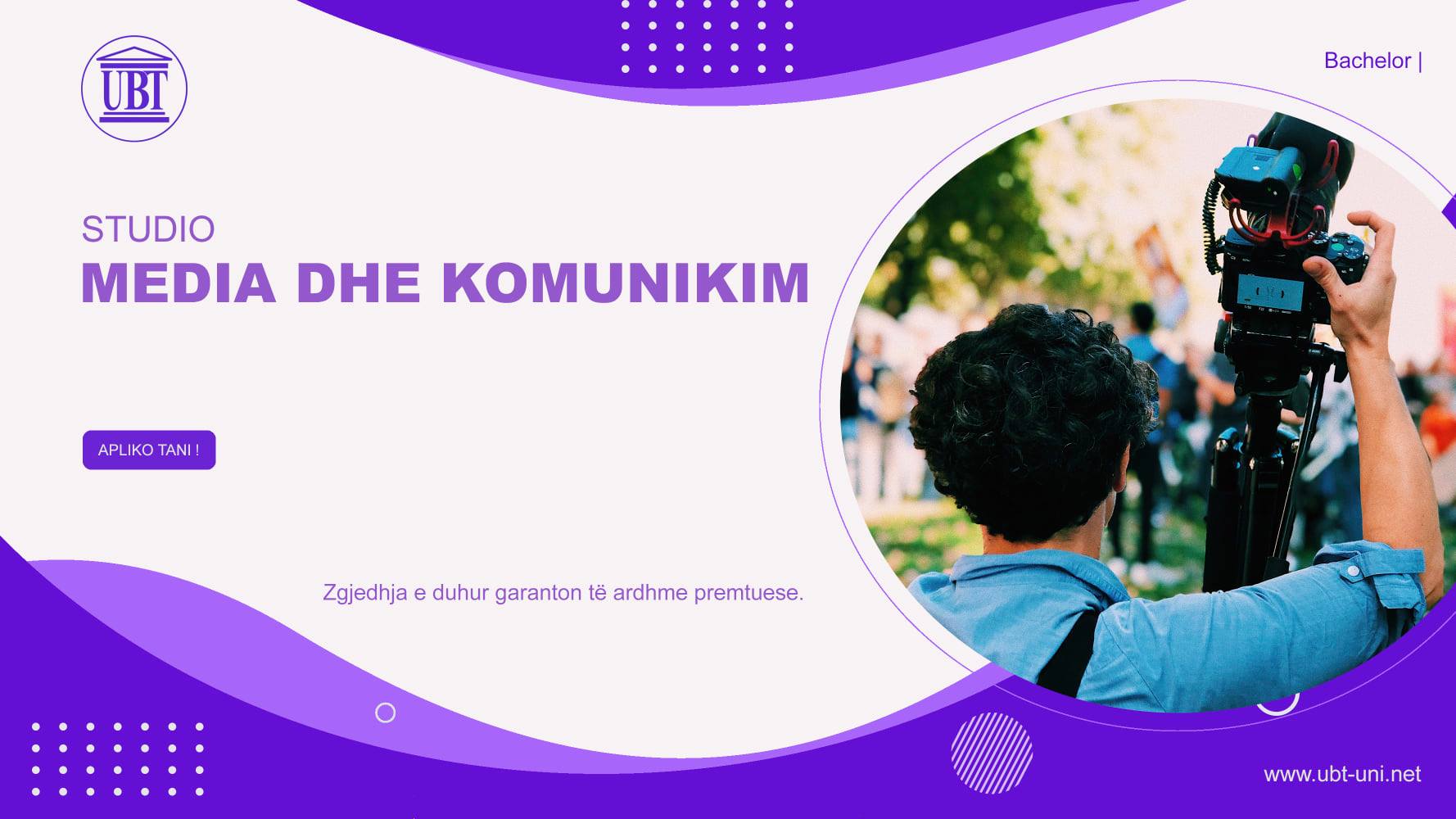 Studio Media dhe Komunikim në UBT