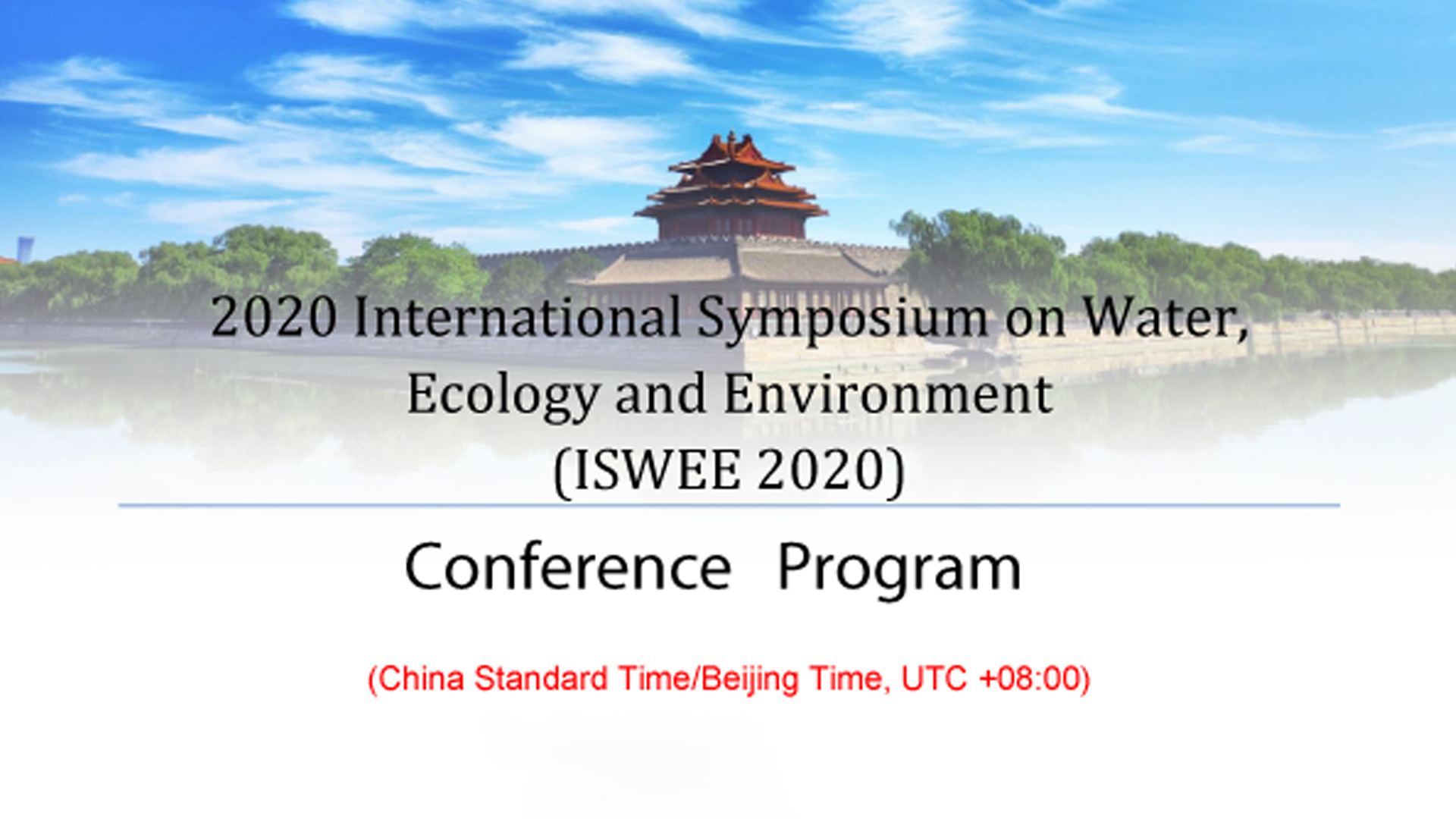 Profesorët e UBT-së morën pjesë virtualisht në simpoziumin e organizuar në Kinë