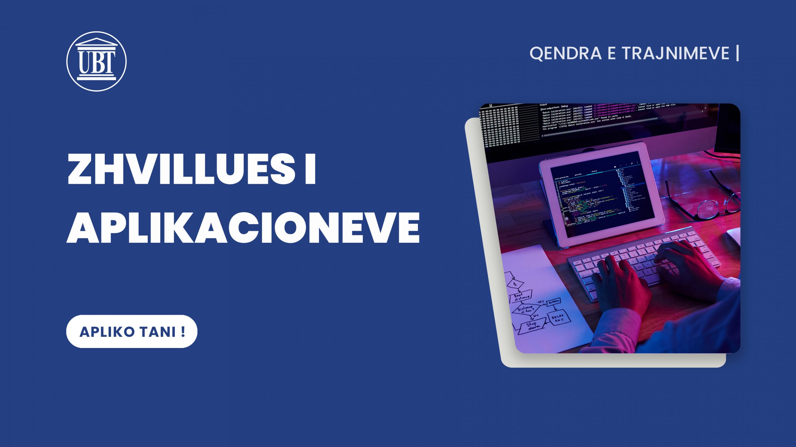 UBT ofron shkollën profesionale për Zhvillues të Aplikacioneve, aplikimi i hapur