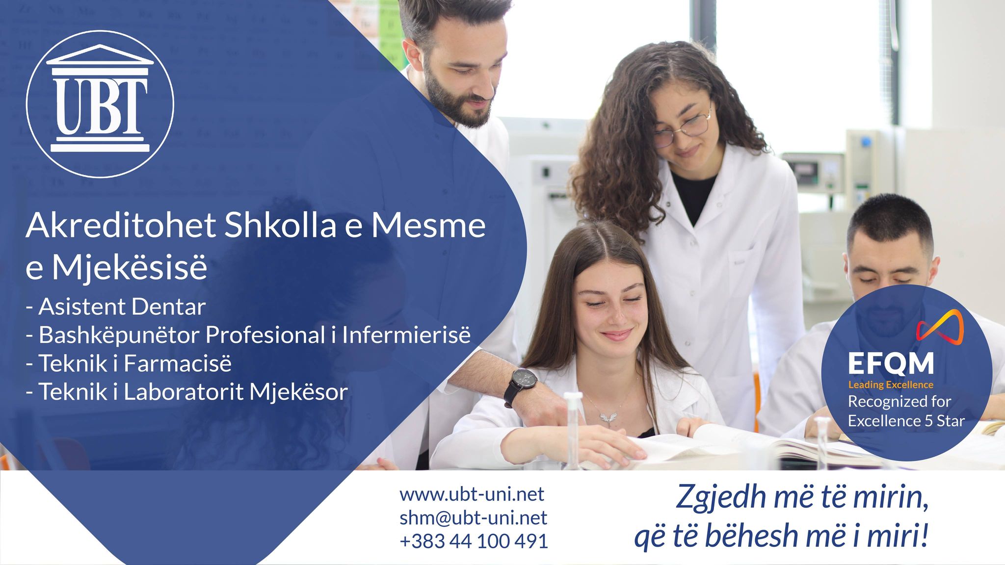 Akreditohet Shkolla e Mesme e Mjekësisë në UBT