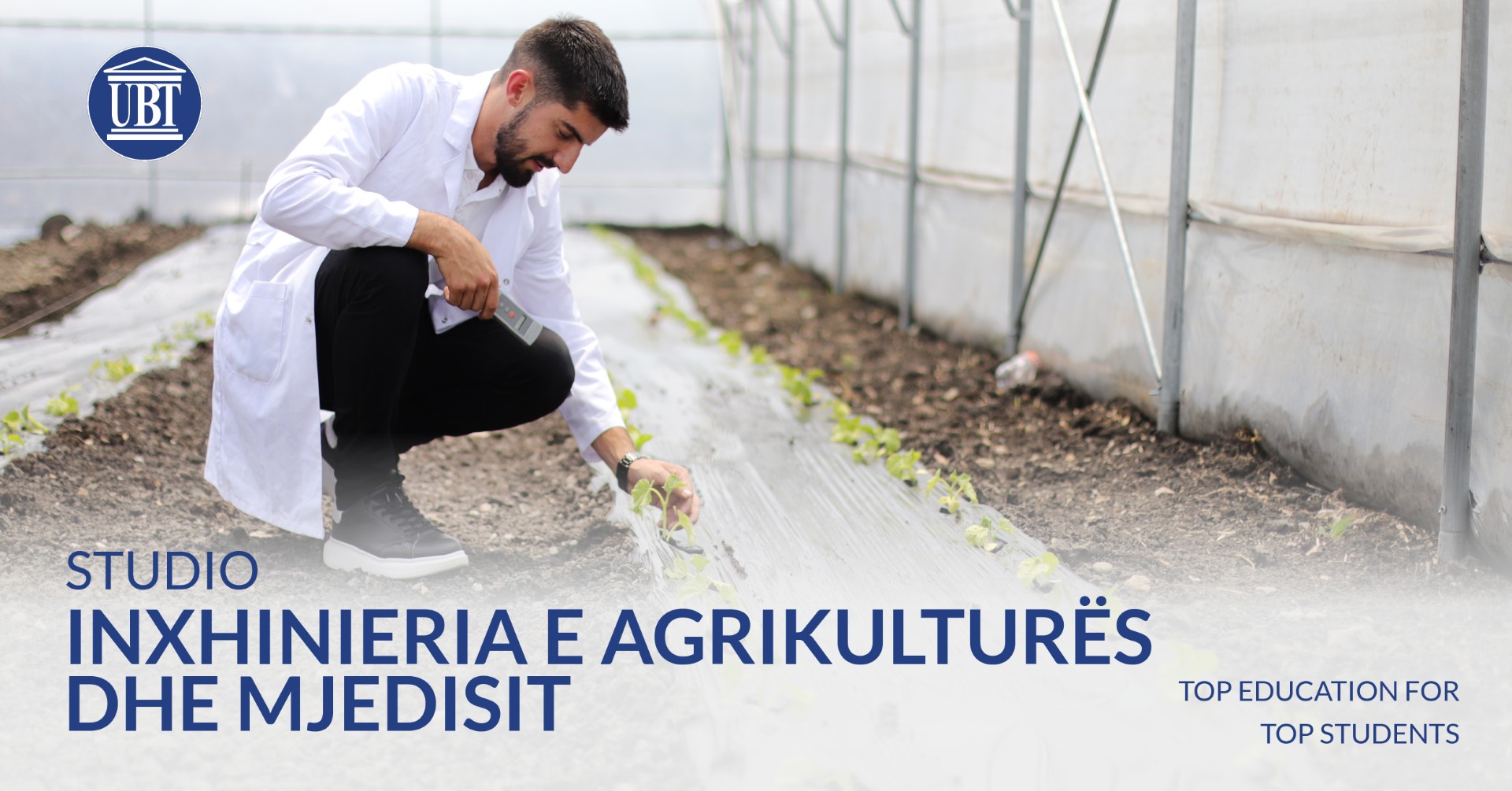 Studio në programin Inxhinieri e Agrikulturës dhe Mjedisit