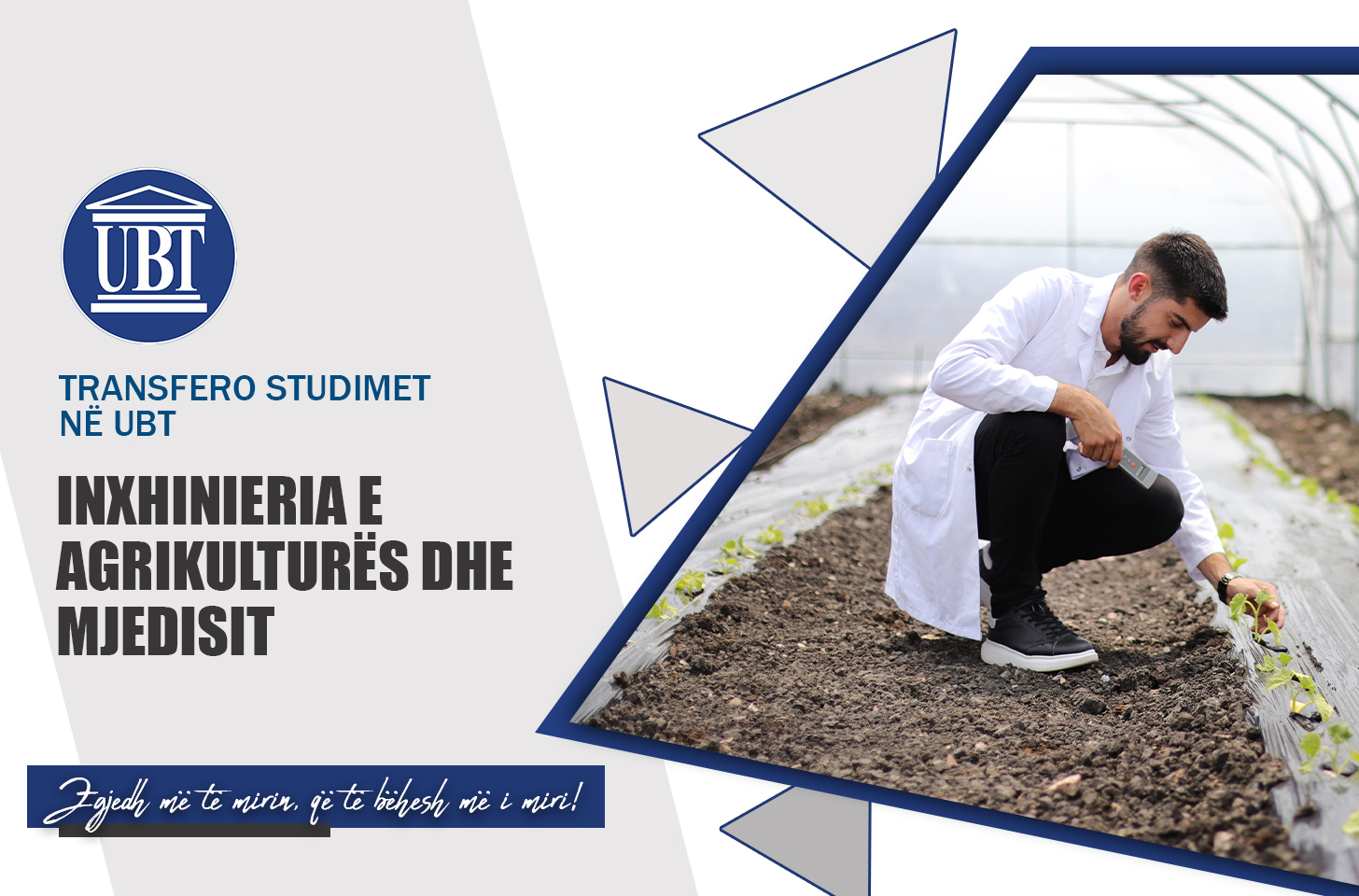 Transfero studimet në programin Inxhinieria e Agrikulturës dhe Mjedisit në UBT