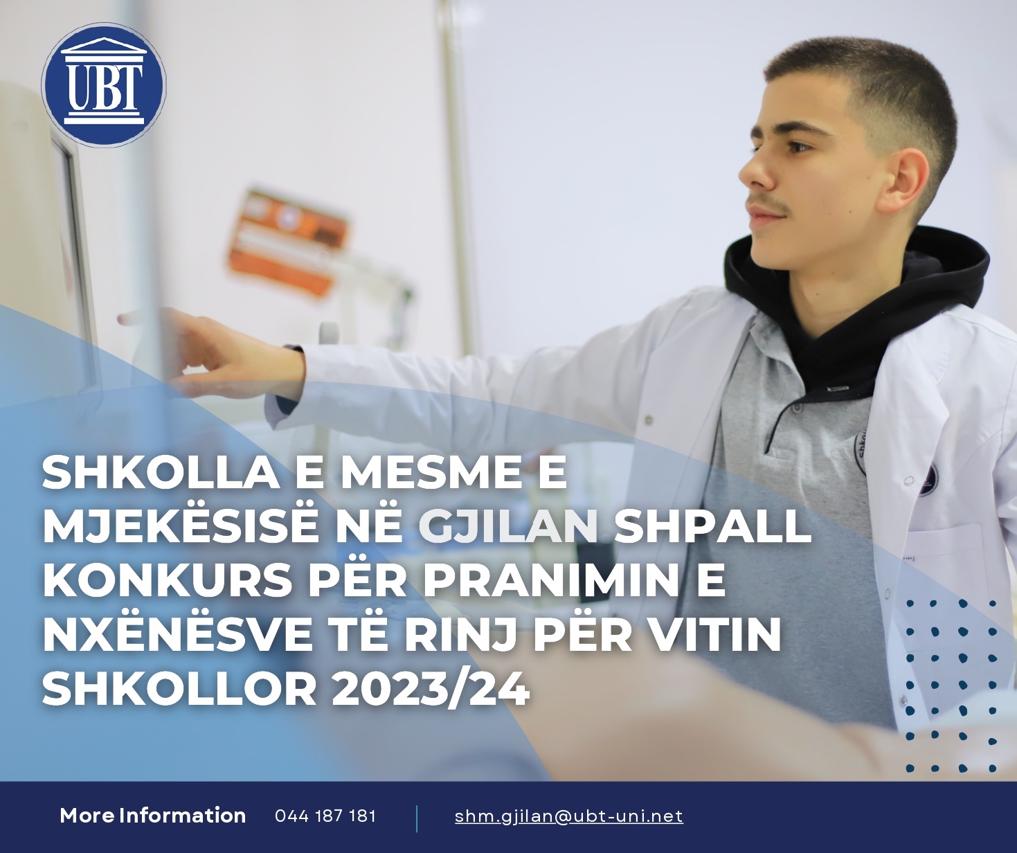 Shkolla e Mesme e Mjekësisë UBT në Gjilan shpall konkurs për pranimin e nxënësve të rinj për vitin shkollor 2023/24