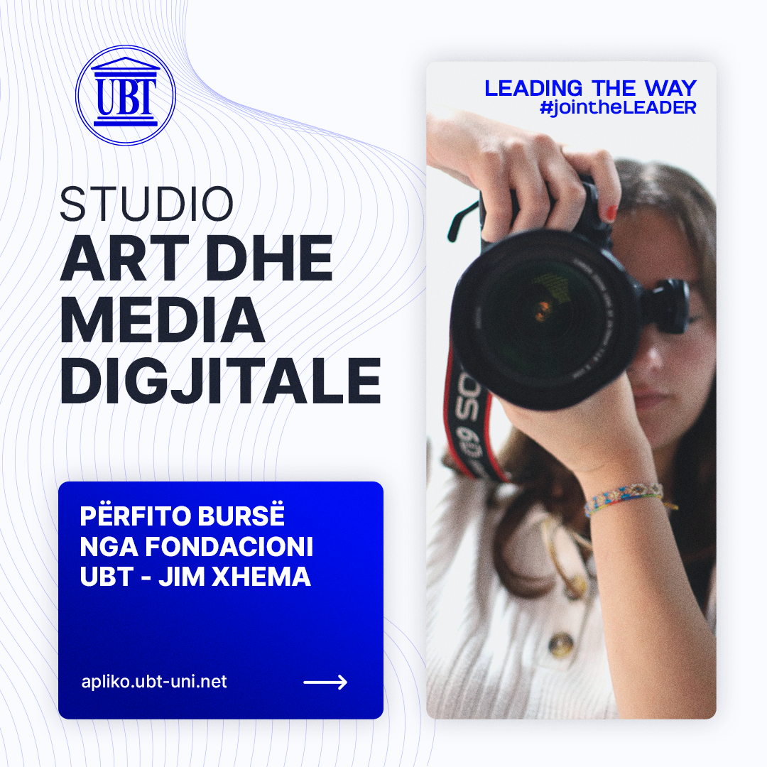 Studio Art dhe Media Digjitale në UBT