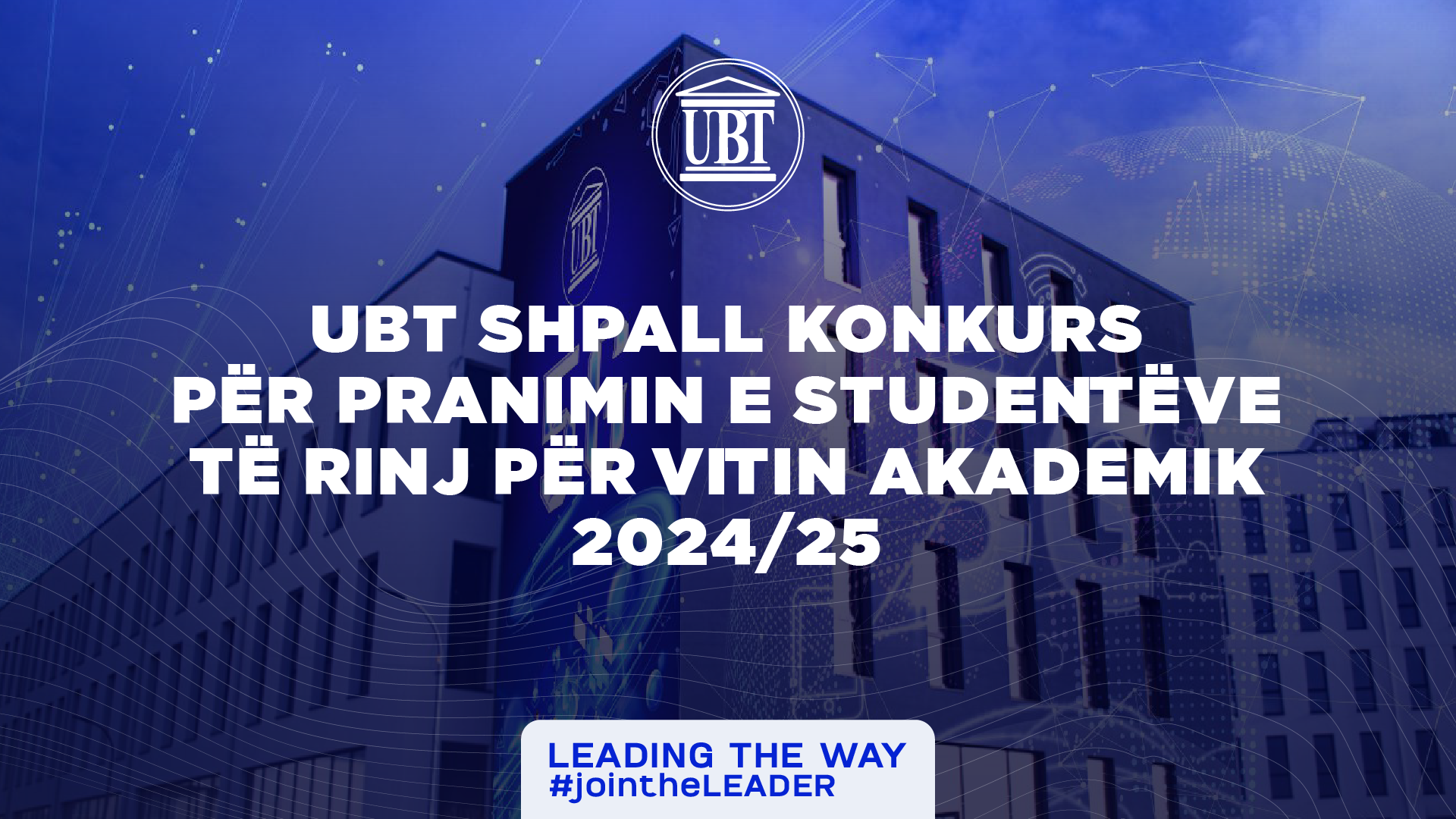 UBT shpall konkurs për pranimin e studentëve të rinj për vitin akademik 2024/25