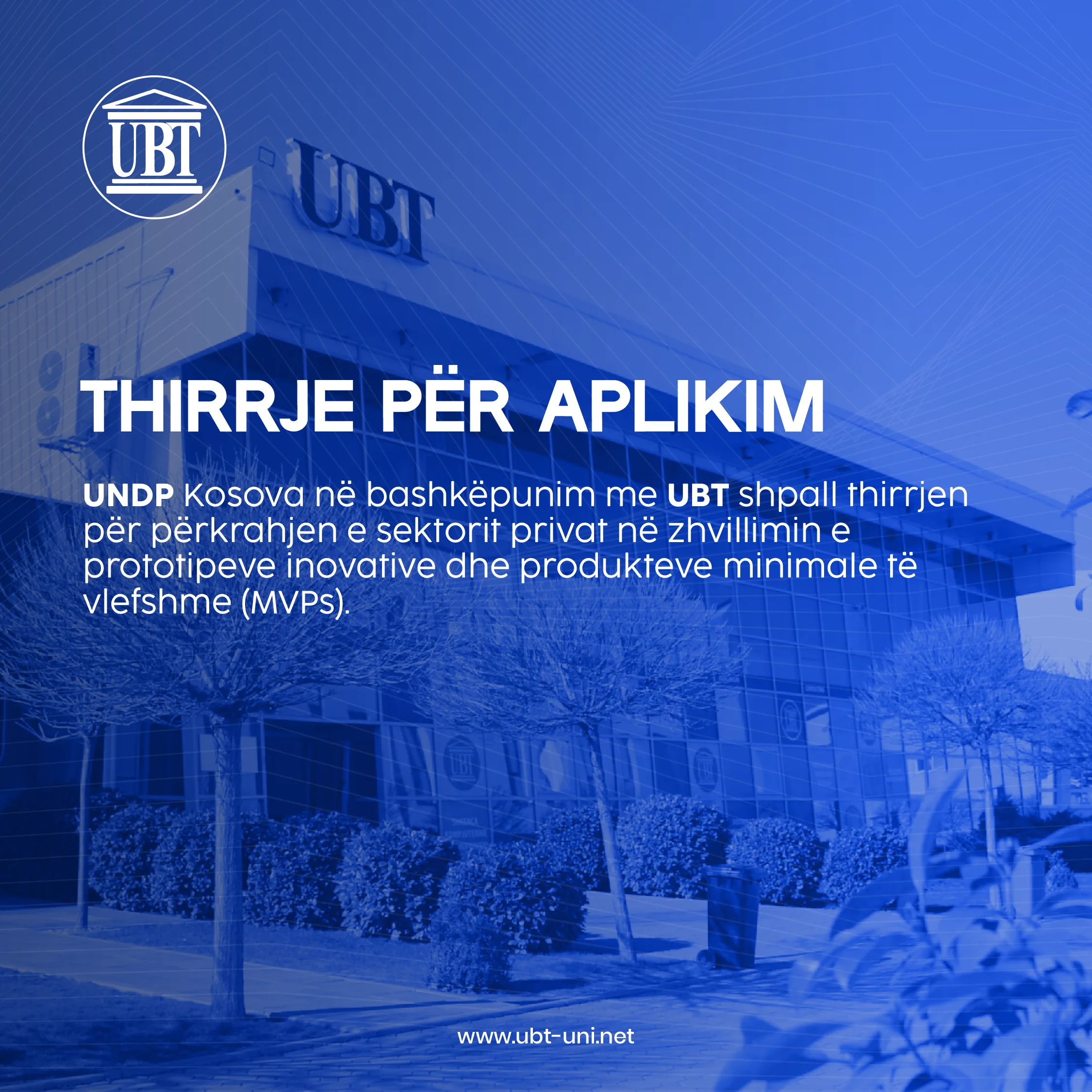 Thirrje për aplikim: Mbështetje për zhvillimin e prototipeve inovative dhe MVP-ve në industrinë kreative