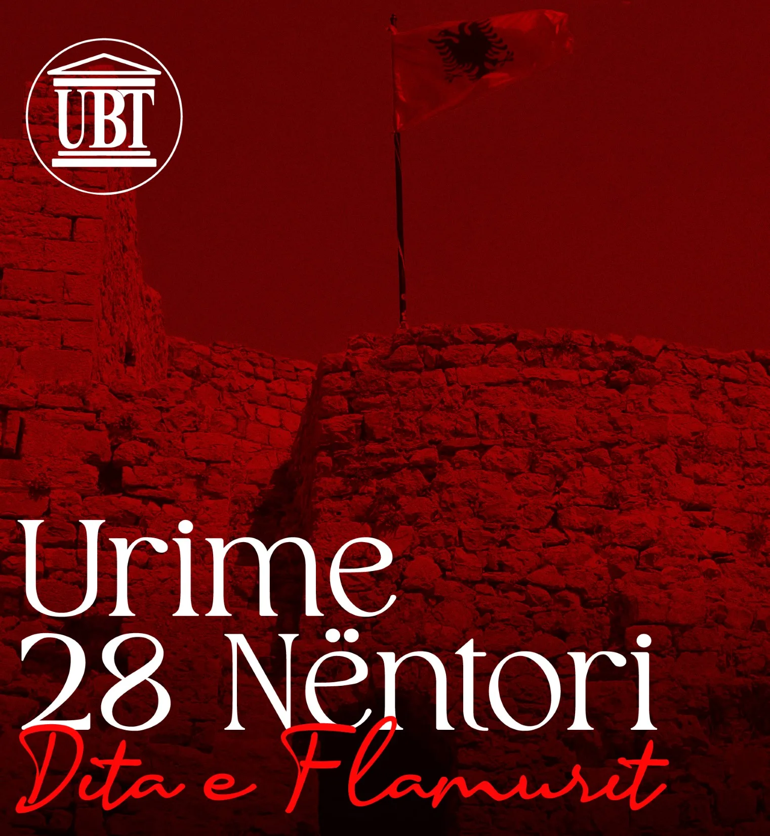 Urim i veçantë për 28 Nëntorin nga UBT