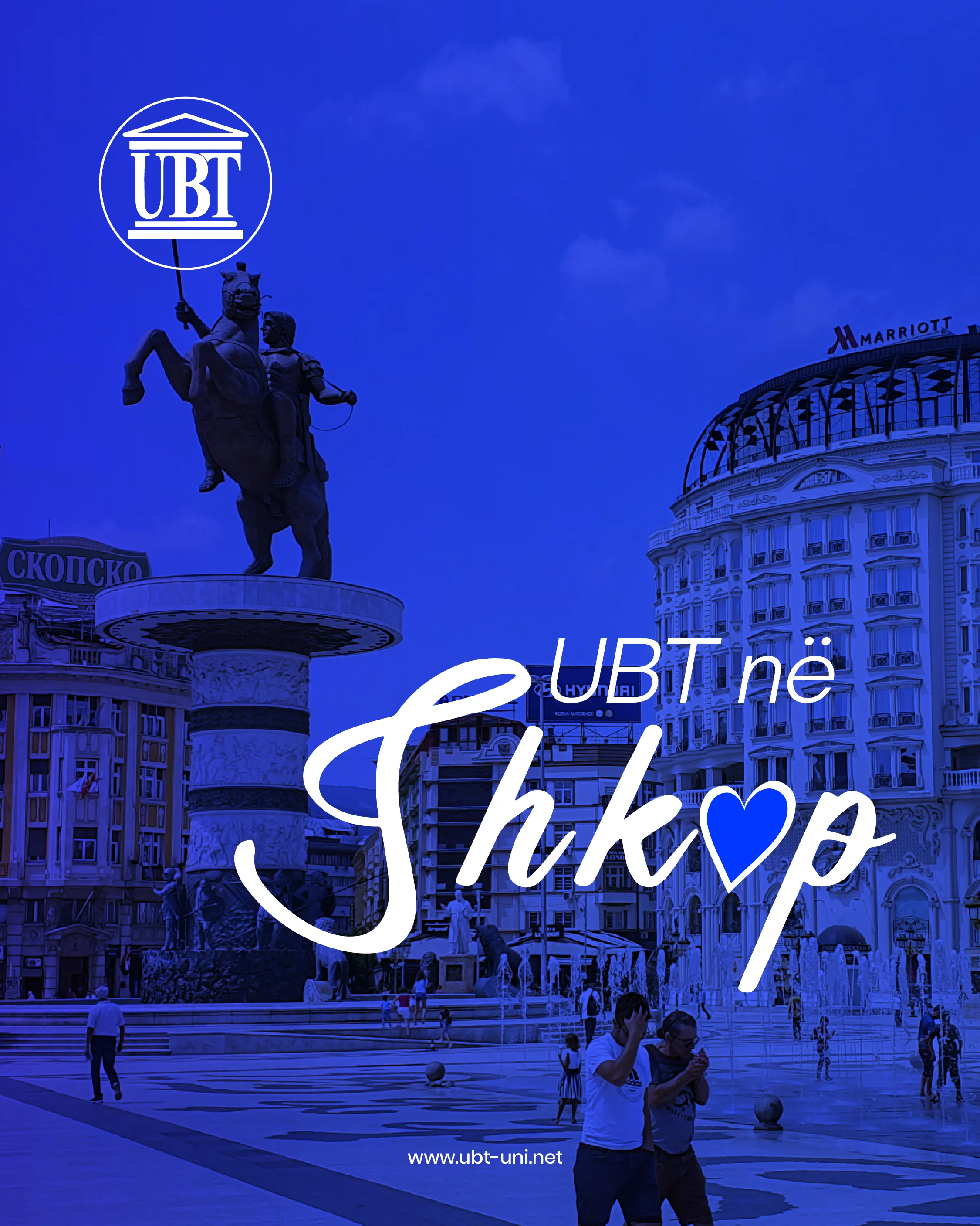 Qendra e Karrierës e UBT-së zhvillon vizitë informuese në Shkup