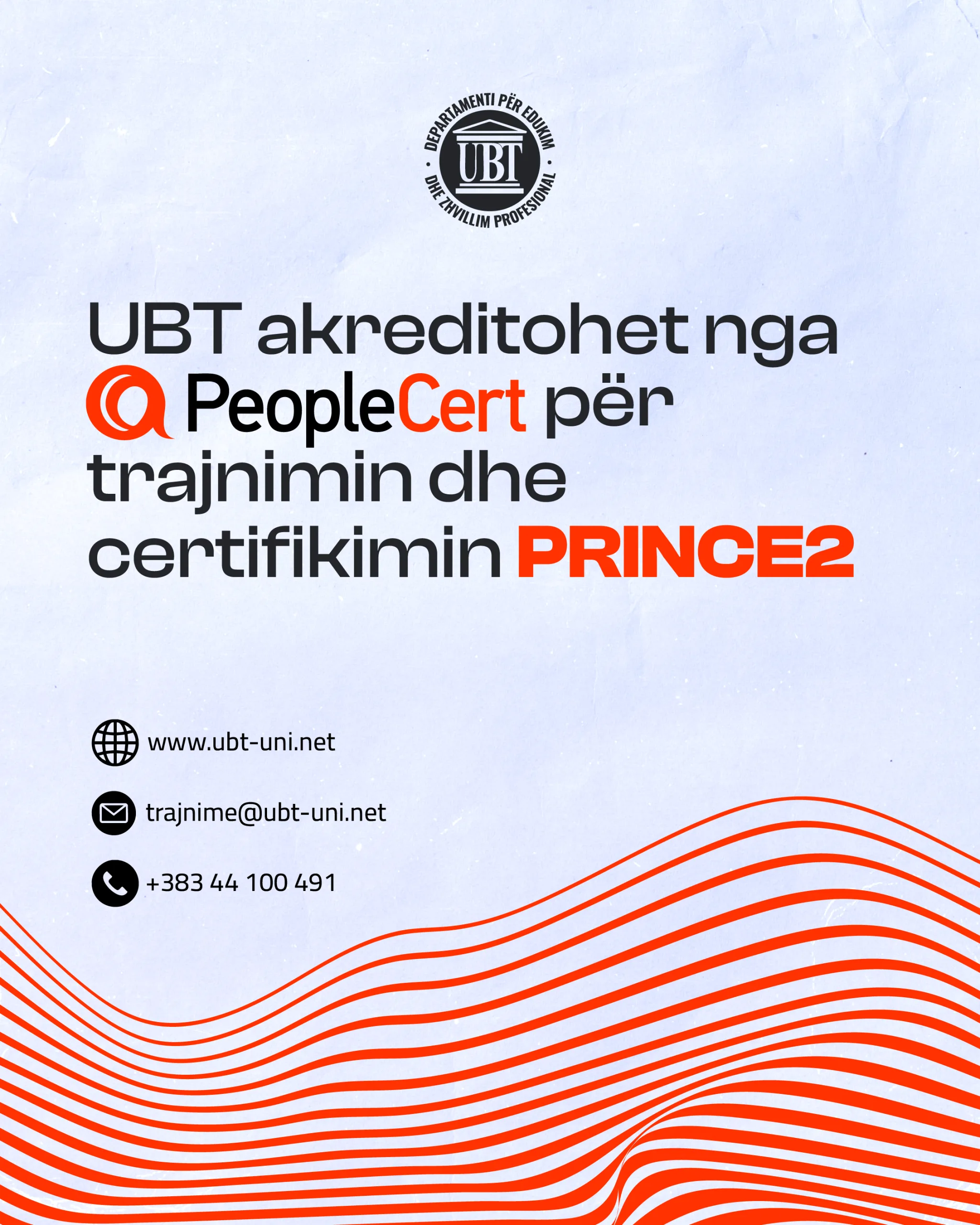 UBT akreditohet nga PeopleCert për trajnimin dhe certifikimin PRINCE2