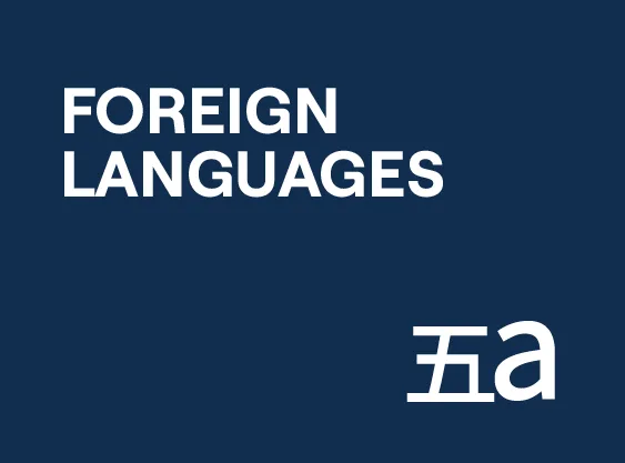 Foreign Languages