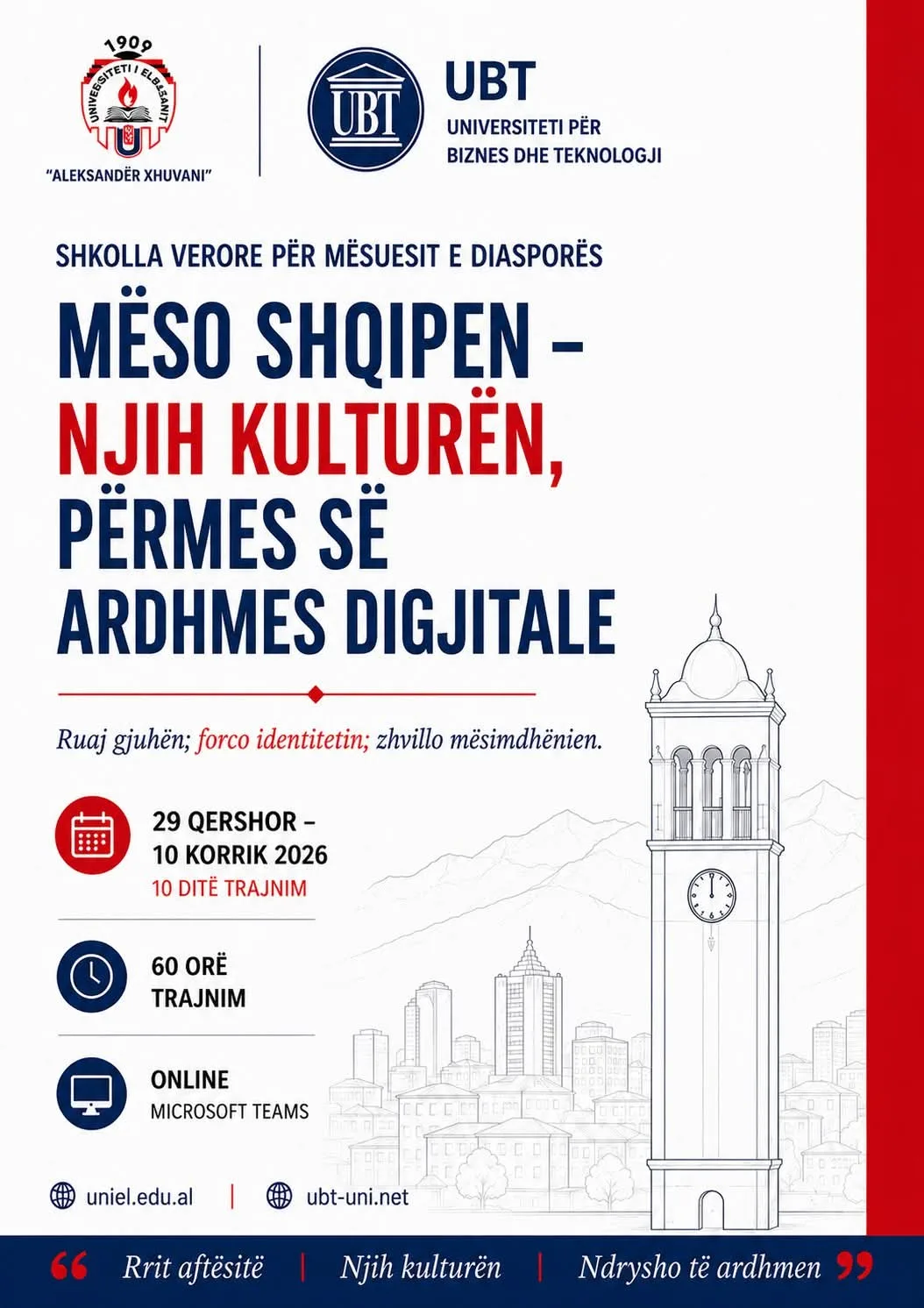 UBT dhe Universiteti i Elbasanit organizojnë Shkollën Verore për Mësuesit e Diasporës