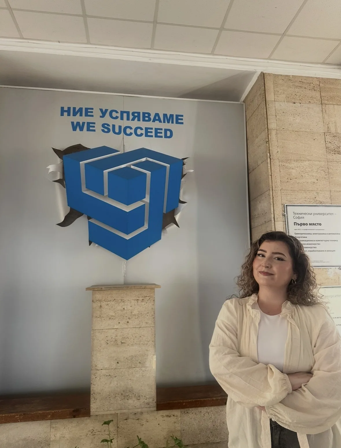 Histori Suksesi: Elsa Cakiqi – Nga UBT drejt përvojës ndërkombëtare në Bullgari përmes Erasmus+